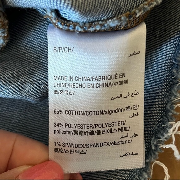 Bar III distress seam-detail jean jacket, size S denim jacket - Picture 13 of 15